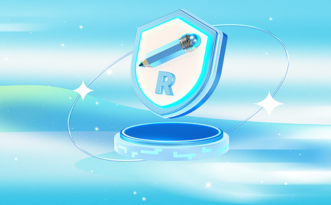 北京海淀區(qū)商標(biāo)注冊(cè)流程有什么？