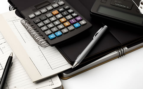 北京朝陽代理記賬費(fèi)用有哪些？