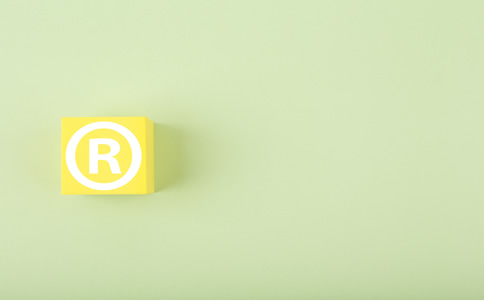 北京海淀區(qū)商標(biāo)注冊(cè)機(jī)構(gòu)哪家好？