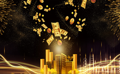 北京外貿(mào)公司注冊需滿足的條件、費用有哪些？