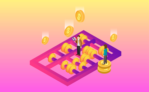 大興區(qū)子公司注冊(cè)費(fèi)用及注意事項(xiàng)有什么？