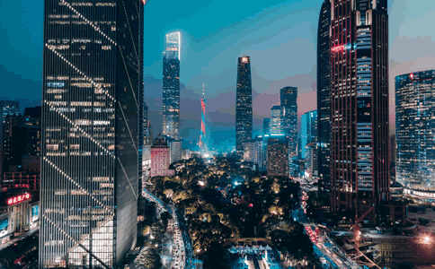 北京注冊(cè)公司收費(fèi)多少錢？需要哪些材料？