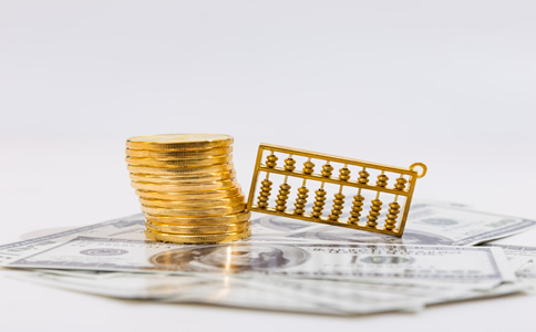 北京代理會計記賬的費用、所需材料及注意事項詳解