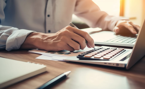 北京代理記賬材料與優(yōu)勢(shì)有什么？