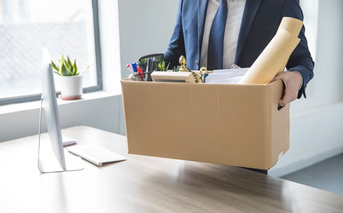 北京新公司注冊(cè)材料及注意事項(xiàng)有什么？