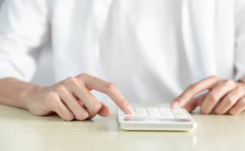 北京公司代理記賬費(fèi)用、注意事項(xiàng)有什么？