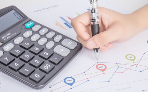 北京財(cái)務(wù)代理記賬公司如何收費(fèi)？