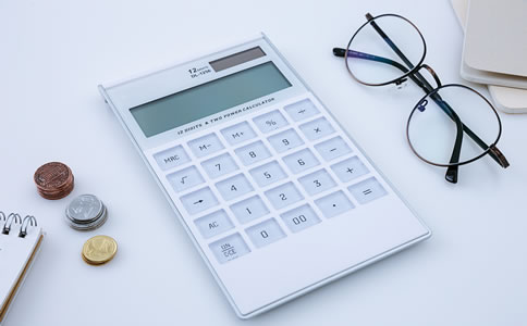 北京財務(wù)代理記賬價格 北京財務(wù)代理記賬價格