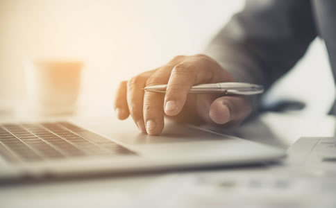 北京市注冊公司流程及費用有什么? 北京市注冊公司流程及費用有什么?