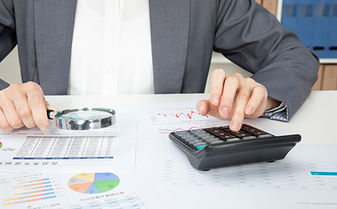 北京代理記賬費(fèi)用 北京代理記賬費(fèi)用