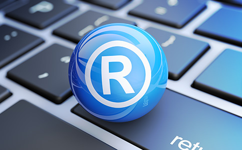 北京商標注冊多少錢