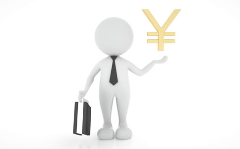 北京房山區(qū)工商注冊(cè)代辦一般怎么收費(fèi)? 北京房山區(qū)工商注冊(cè)代辦一般怎么收費(fèi)?