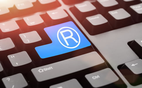 北京商標(biāo)注冊(cè)流程