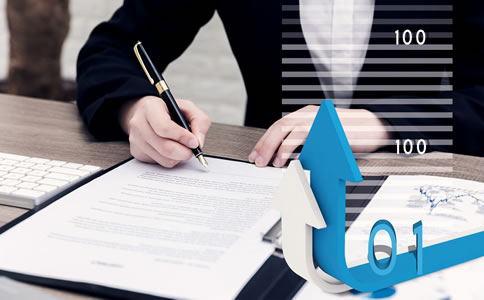 北京工商登記e窗通公司注冊指南！