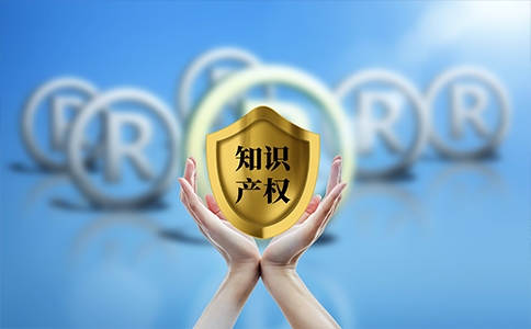 北京商標(biāo)注冊(cè)代理優(yōu)勢(shì)、費(fèi)用有哪些？