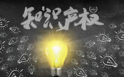 北京商標(biāo)注冊代辦優(yōu)勢