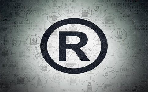 北京代理商標(biāo)注冊的好處、費(fèi)用與優(yōu)勢分析