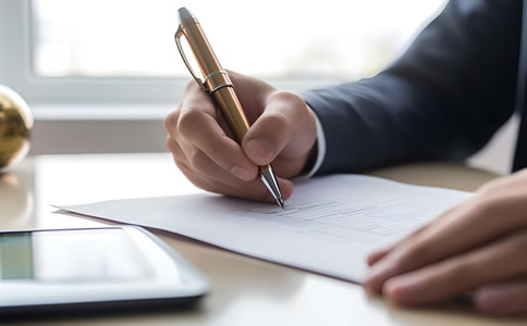 在北京開公司的條件、流程與優(yōu)勢