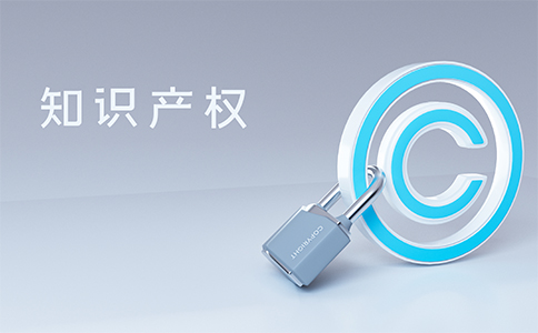 申請(qǐng)注冊(cè)北京商標(biāo)的條件、材料和注意事項(xiàng)詳解！