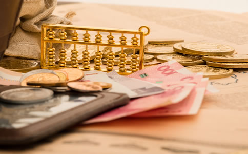 在北京代理記賬所需費(fèi)用：材料與注意事項有什么？