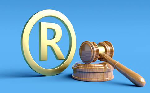 北京市商標(biāo)注冊(cè)流程、條件有什么？