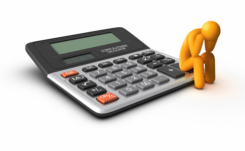 北京代理會(huì)計(jì)記賬費(fèi)用有什么？