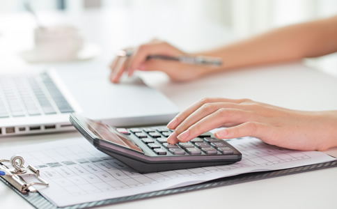 北京海淀區(qū)代理記賬所需費用有哪些？