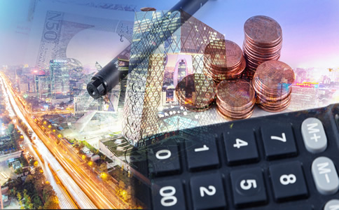 北京朝陽公司代理記賬費(fèi)用、所需材料有哪些？