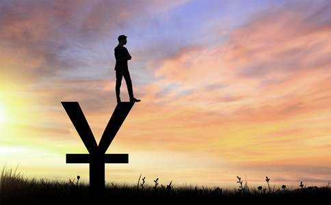 海淀注冊(cè)公司地址費(fèi)用、類型詳解