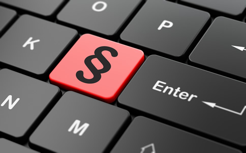 申請(qǐng)北京商標(biāo)注冊(cè)有什么優(yōu)勢(shì)？