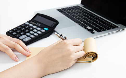 北京會計代理記賬公司如何選擇? 北京會計代理記賬公司如何選擇?