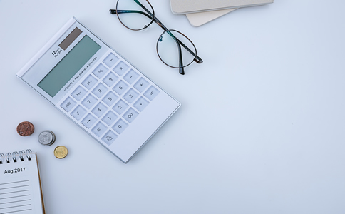 北京財(cái)務(wù)代理記賬費(fèi)用:財(cái)務(wù)代理記賬材料詳解 北京財(cái)務(wù)代理記賬費(fèi)用:財(cái)務(wù)代理記賬材料詳解