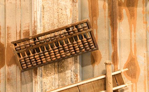 北京記賬報稅流程:北京記賬報稅所需材料詳解 北京記賬報稅流程:北京記賬報稅所需材料詳解