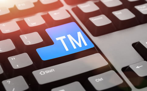 申請(qǐng)注冊(cè)北京商標(biāo)的材料、注意事項(xiàng)詳解