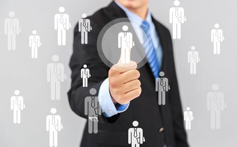 北京公司注冊(cè)條件、流程