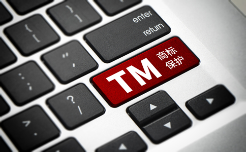 北京海淀區(qū)辦理商標(biāo)注冊材料、注意事項