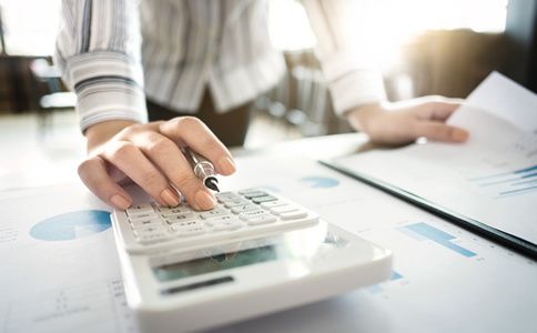 北京一般納稅人代理記賬所需材料有什么？